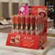Mass Princess Lip Gloss & Lip Oil 